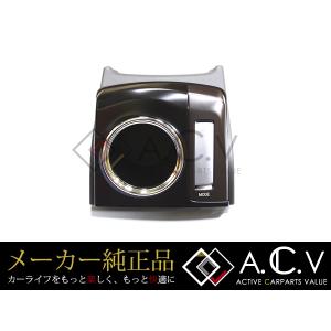 G'S専用アームレスト 58905-47290-C0 プリウスα トヨタ純正部品 : 有限