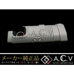 トヨタ純正パーツ エンジンカバー（ブラック）トヨタ アクア/カローラ