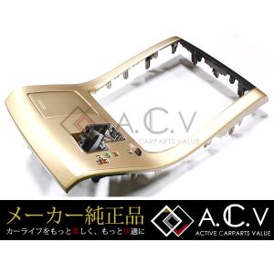 新品 トヨタ ヴェルファイア 20系 特別仕様車 タイプゴールド TYPE