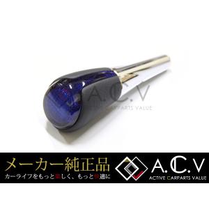 カムリ 70系 前期 LEXUS ES F-SPORT採用 純正 アルミペダル 2点セット