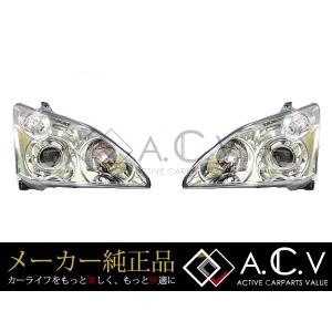 TOYOTA ハリアー30 3連プロジェクター　ヘッドライト　左右セット トヨタ ハリアー 30 系 3連プロジェクター ヘッドライト RX仕様
