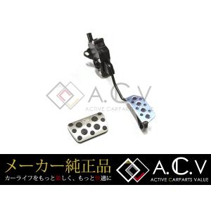 トヨタ（TOYOTA） トヨタ純正 “G's”アルミペダルセット プリウス 30系