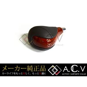 ☆ マツダ純正 新品 デミオ DJ AT用シフトノブ JDM : Global JDM Auto