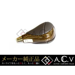 レクサス 純正 LS600h 後期用 F-SPORT シフトノブ ディンプル トヨタ
