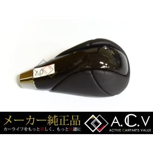 レクサス GS 純正 シフトノブ ブラウン Reddish Brown 茶木目 8mm 純正