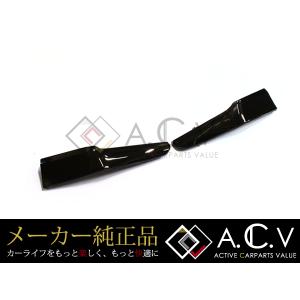 トヨタ（TOYOTA） 大型送料加算商品 ○純正部品トヨタ プリウスα