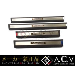 柿本改 柿本 カキモト Hyper GT Box Rev. トヨタ ヴァンガード DBA 