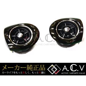 アクア トノカバー トヨタ純正部品 NHP10H NHP10 パーツ オプション