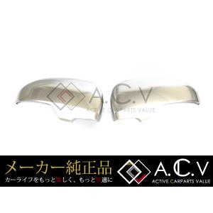 トヨタ プリウス30系 プリウスPHV 純正 スマートキー リモコンキー