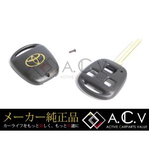 トヨタ純正 70系 ヴォクシー キーレス ブランクキー 4ボタン リモコン