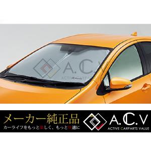 トヨタ アクア 純正サイドバイザー 1台分 2024年5月〜 MXPK11、MXPK16