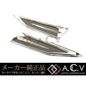 モデリスタ トヨタ 30系 アルファード バックドアガーニッシュ メッキ