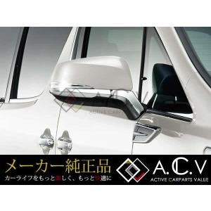 モデリスタ トヨタ 30系 アルファード ミラーガーニッシュ メッキ 外装