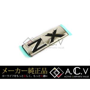 HB SPORTS エッチビースポーツ リア ZX エンブレム マットブラック