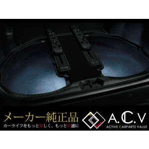 トヨタ 30 アルファード 純正 左右 フロントドア用 アームレスト