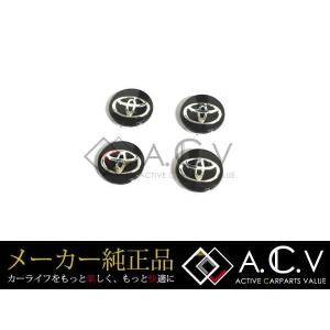 トヨタ 80系 ノア 純正センターキャップ ブラック 4個セット アルミ