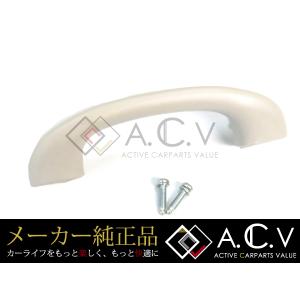 トヨタ ハイエース 200系 ダークプライム2 純正 フロントピラー