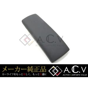 トヨタ（TOYOTA） プリウス ZVW30 後期（Lグレード以外）専用トヨタ