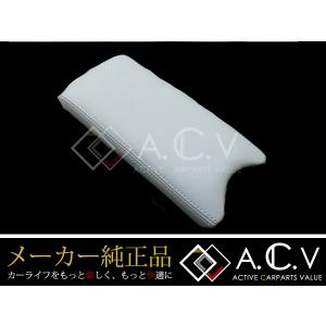 30系 プリウス 純正 ミラーカバー 助手席 左側 ホワイトパール
