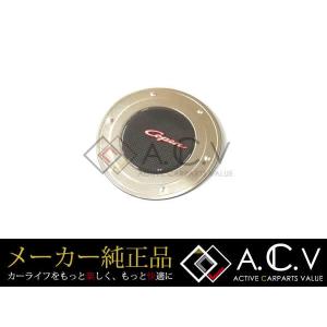 L880K コペン 純正 ラジエターグリル アルティメットエディション