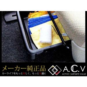 ダイハツ（DAIHATSU） 大型送料加算商品 純正部品ダイハツ タント