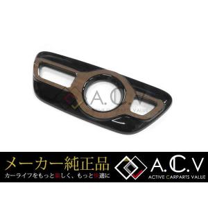 50系 プリウス 純正 Aピラーカバー パネル 左右セット 艶ありブラック