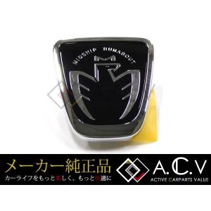 ☆ トヨタ純正 新品 JZX110 マークII サイドブレーキレバー Ir-V 5MT