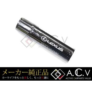 L880K コペン 純正 ラジエターグリル アルティメットエディション