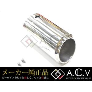 L880K コペン 純正 ラジエターグリル アルティメットエディション