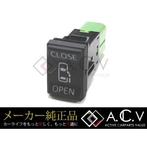 COMTEC コムテック エンジンスターター プッシュスタートシステム車