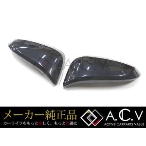 80系 前期 ヴォクシー G's採用 純正 フードトップモール 070 ホワイト