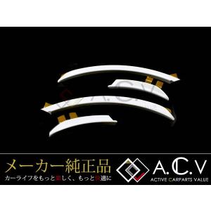 トヨタ純正 70系 ランドクルーザー 純正 シフトノブ トランスファー
