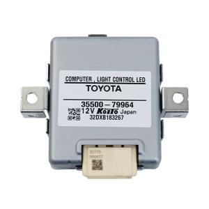 トヨタ（TOYOTA） 16系 アリスト JZS161 JZS160 前期 後期 新品 ヘッド