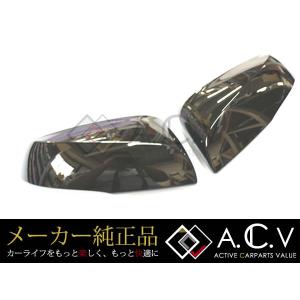 30系 プリウス 純正 ミラーカバー 助手席 左側 ホワイトパール