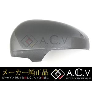 トヨタ（TOYOTA） トヨタ純正 プリウスα デイタイムランニングライト