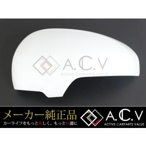 80系 前期 ヴォクシー G's採用 純正 フードトップモール 070 ホワイト