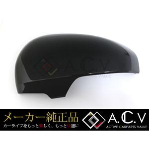 130系 マークX 純正 ミラーカバー 運転席 右側 ブラック 202 サイド