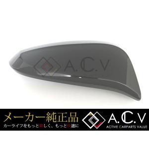 L880K コペン 純正 ラジエターグリル アルティメットエディション