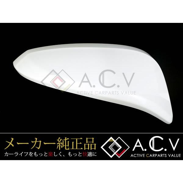 80系 エスクァイア 純正 ミラーカバー 運転席 右側 ホワイトパールクリスタルシャイン 070 サ...