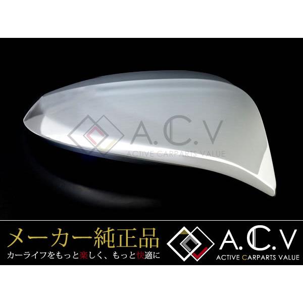 80系 ヴォクシー 純正 ミラーカバー 運転席 右側 クローム メッキ 左右セット サイドミラー ド...