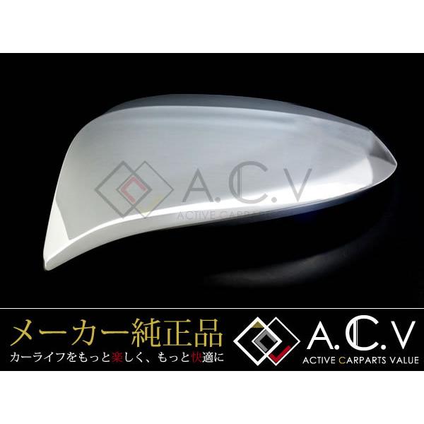 80系 ヴォクシー 純正 ミラーカバー 助手席 左側 クローム メッキ 左右セット サイドミラー ド...