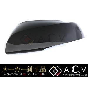 30系 アルファード 純正 サイドドアミラーカバー 202 ブラック 左右