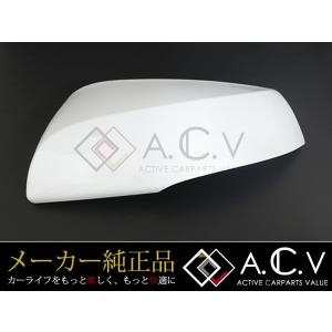 Y30 Y31 セドリック グロリア 純正 フロント ドアストライカー 2個