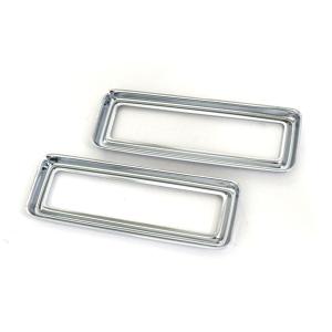 80系 前期 ヴォクシー G's採用 純正 フードトップモール 070 ホワイト