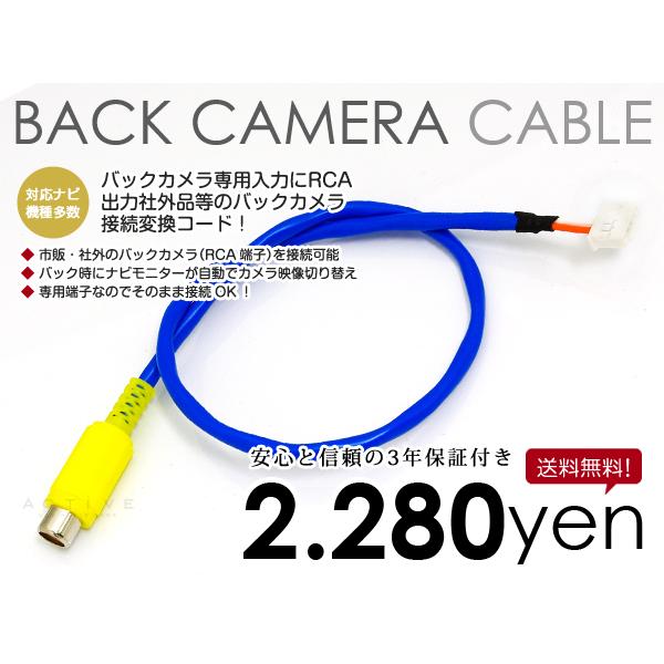 【メール便送料無料】【３年保証】 AVIC-HRZ990 パイオニア Pioneer - 2010年...