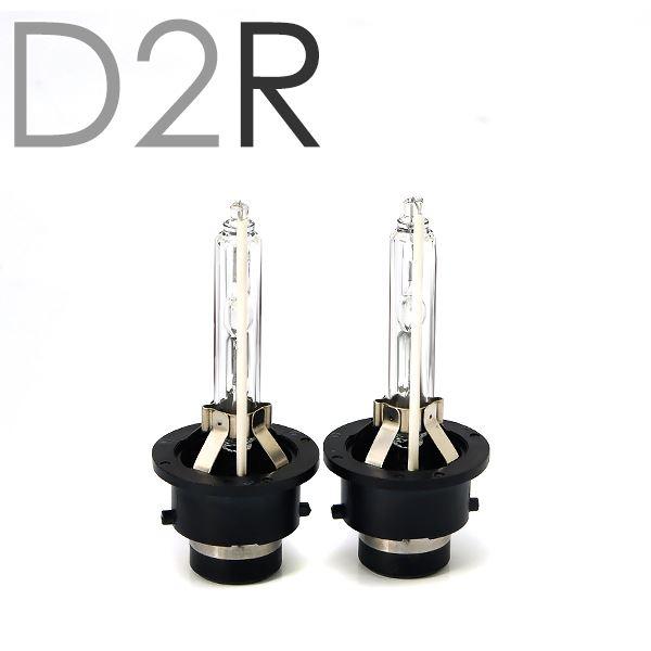 HIDバルブ D2R 35W ランサー LANCER CS#A H15.2〜 ロービーム 【HID ...