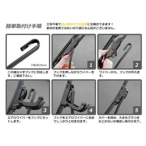 送料無料 カラー エアロワイパー NSX NA...の詳細画像2