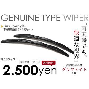 日産 セレナ C27 純正 アクチュエーター 1個 Assy エアミックス