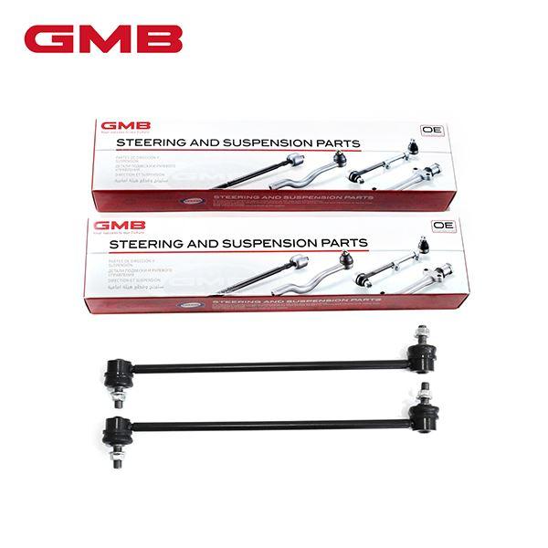 GMB スタビライザーリンク GSL-MZ-4 ×2 マツダ MPV LW5W フロント / 左右共...