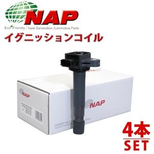 TOYOTA ヴィッツ[2WD] NSP130用 純正品番：90919-02257